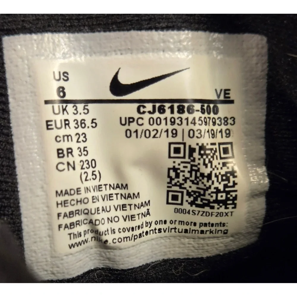 Nike *owners are